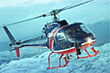 Specialist Helicopters LTD Logo