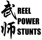 Reel Power Stunts Logo