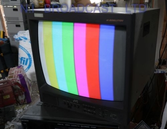 Broadcast Equipment For Sale Logo