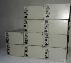 Broadcast Equipment For Sale Logo