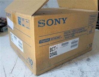 Broadcast Equipment For Sale Logo