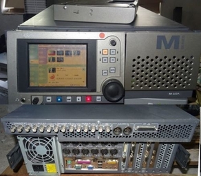 Broadcast Equipment For Sale Logo