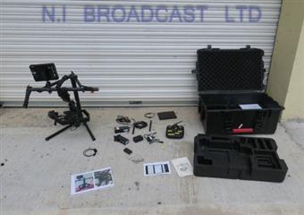 Broadcast Equipment For Sale Logo