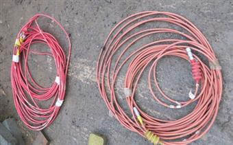 Broadcast Equipment For Sale Logo