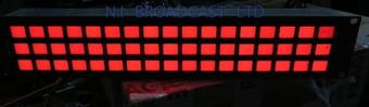Broadcast Equipment For Sale Logo