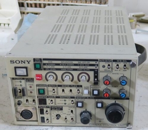Broadcast Equipment For Sale Logo