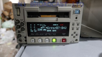 Broadcast Equipment For Sale Logo
