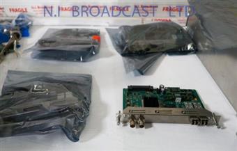 Broadcast Equipment For Sale Logo